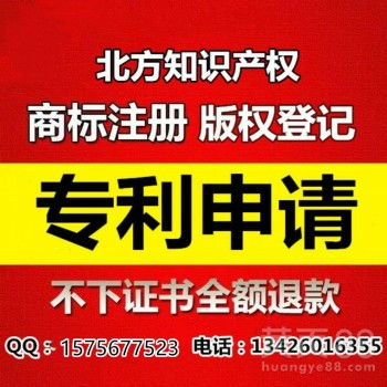 【农林类期刊《农业与技术》投稿方式】-